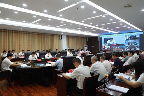 东安徐福集团最新爆料新闻,最新动态与战略布局曝光  第3张